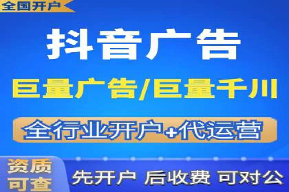 百度广告投放的预算规划与执行